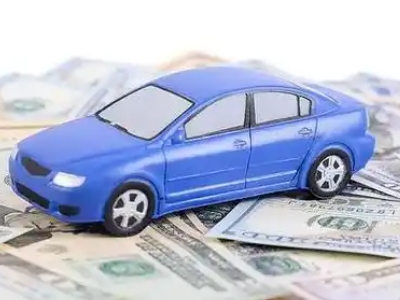 雨花汽车抵押贷款的优势?